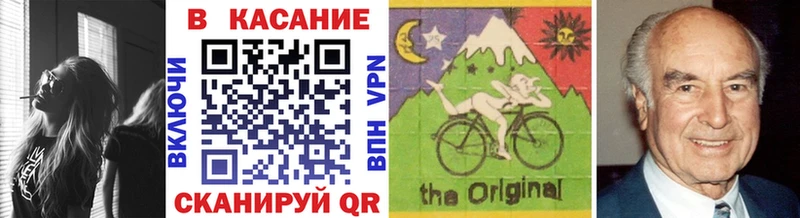 Купить МДМА Мефедрон МАРИХУАНА Питкяранта