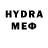 Мефедрон VHQ Evaggelia Bageri