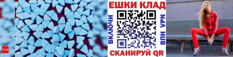 ЭКСТАЗИ louis Vuitton Питкяранта