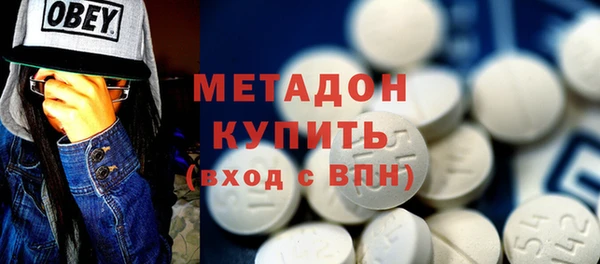 гашишное масло Коряжма