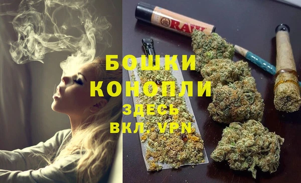 COCAINE Краснослободск