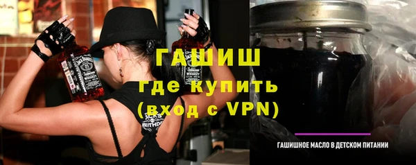 индика Краснотурьинск