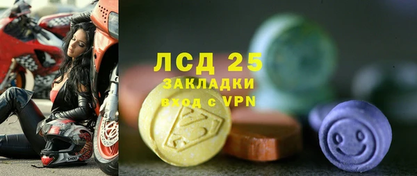 бошки Козельск