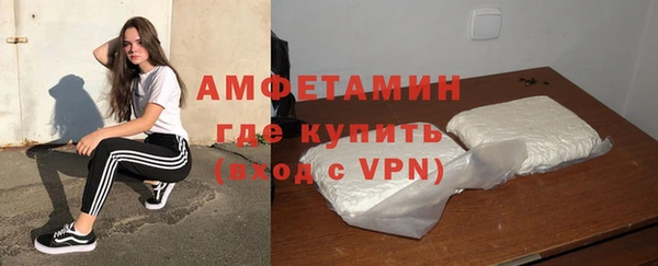 гашишное масло Коряжма