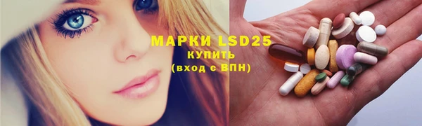 mdpv Новосибирск