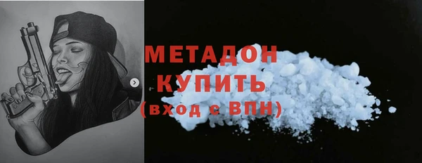 гашишное масло Коряжма