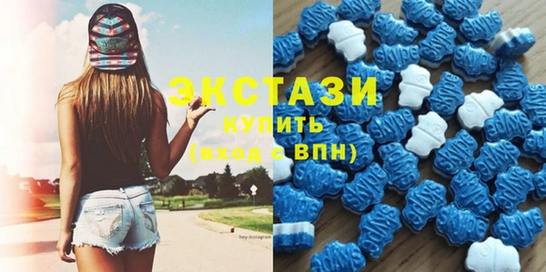 COCAINE Краснослободск