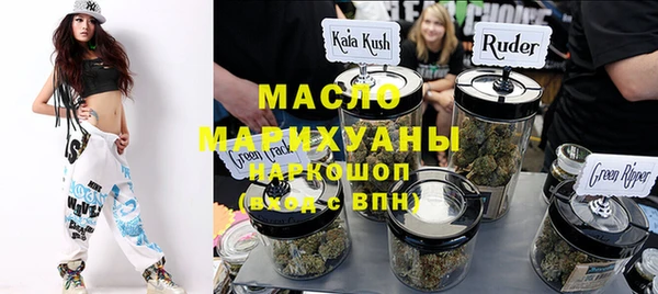 COCAINE Краснослободск