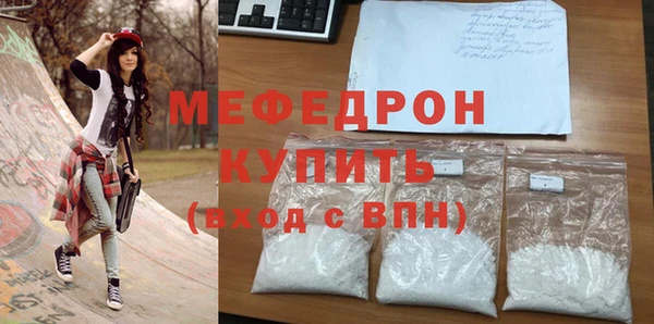 ALPHA-PVP Корсаков