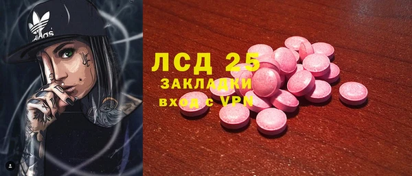 бутик Костерёво