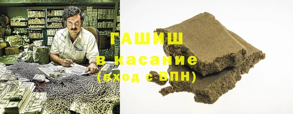гашишное масло Коряжма