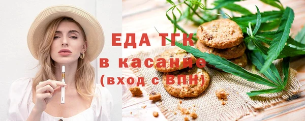 гашишное масло Коряжма
