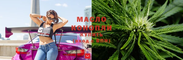 ALPHA-PVP Корсаков