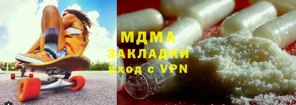 прущая мука Барнаул