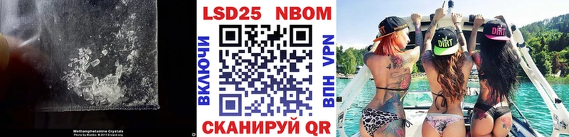 LSD-25 экстази ecstasy  Купить закладки  Питкяранта 