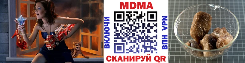 Купить  Питкяранта  МДМА кристаллы 