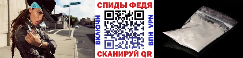 Купить где  Питкяранта  Первитин Methamphetamine 