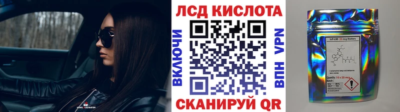 Купить закладки  Питкяранта  Марки NBOMe 1500мкг 