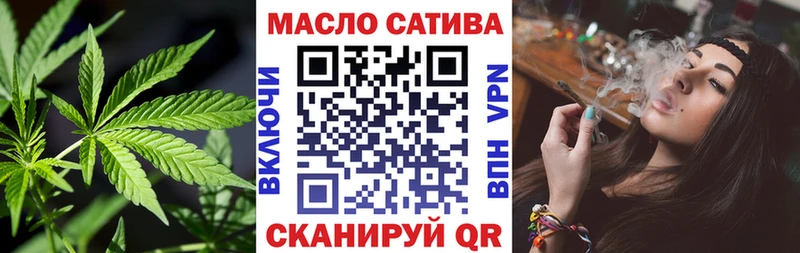 Купить  Питкяранта  Дистиллят ТГК гашишное масло 